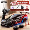 voiture de drift m4 noire à grande échelle