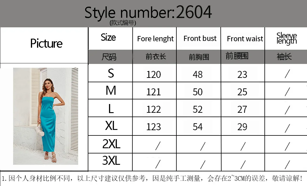 chinese dress ladies Sia Maxi Dress Black