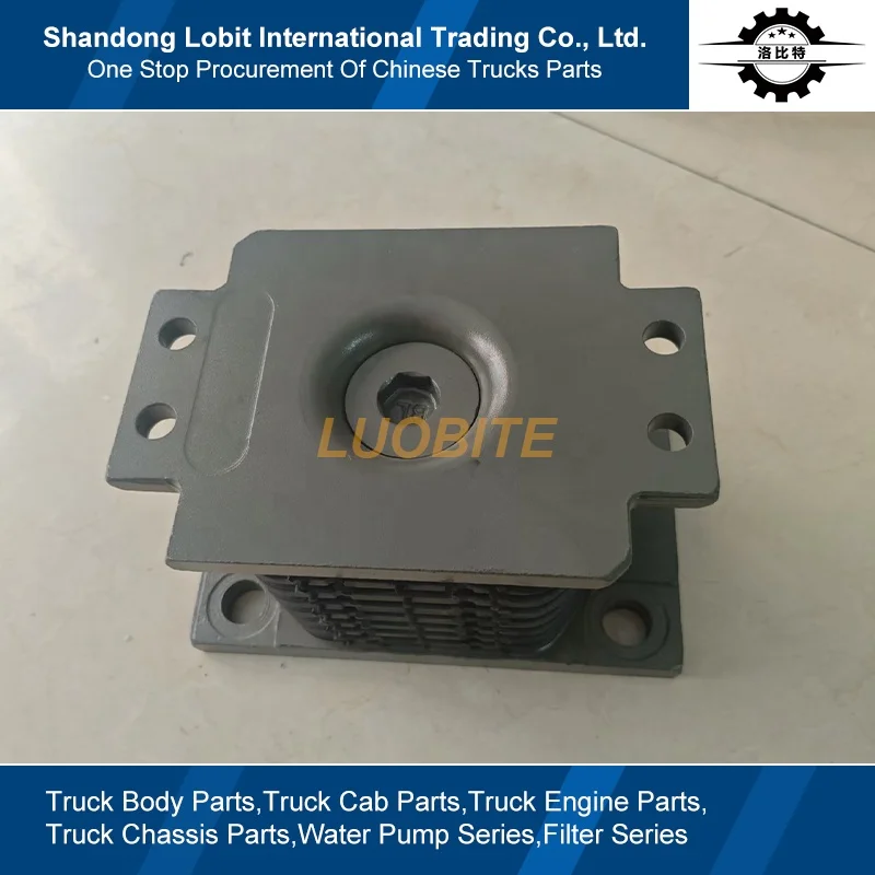 AZ9725520683 Rubber Support Assembly for Sinotruk HOWO Truck