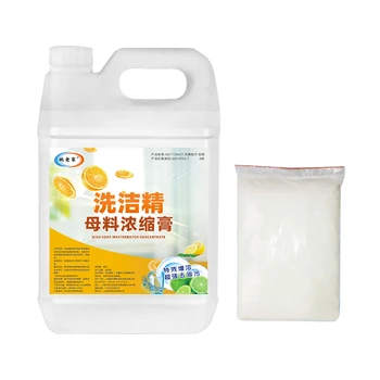 Commercial Catering Bulk Detergent Concentrate Masterbatch Homemade Dishwashing Liquid Raw Material VAT Detergent Dish soap