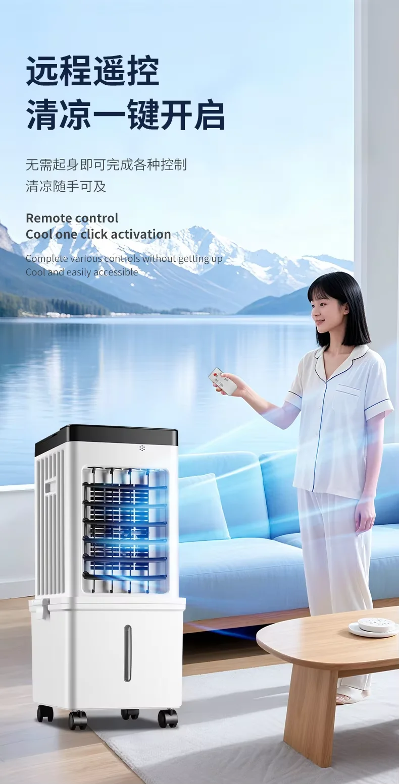 Evaporative Air Cooler, Portable, Plastic, 4L - detail 6