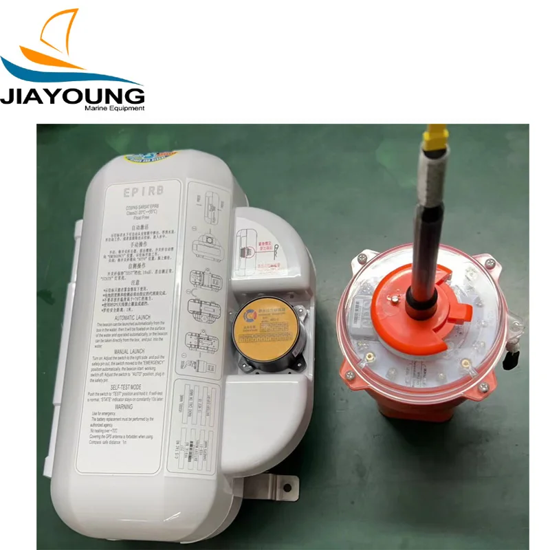 Vessel 406MHZ Epirb For Boat| Alibaba.com