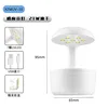 automatic induction white manicure phototherapy light XZM-10