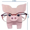 หมู