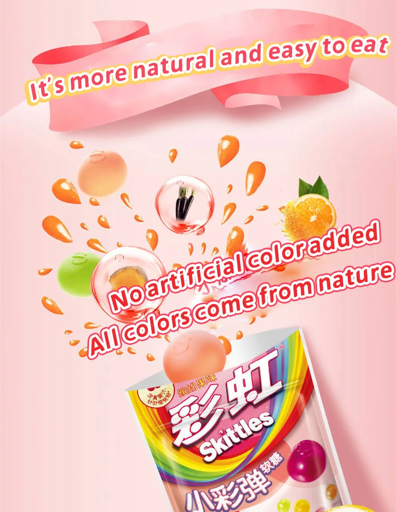 Hot Selling Skittle Fruit Candy 50g Exotic Snacks Colorful Mixed Fruit