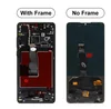 with black frame