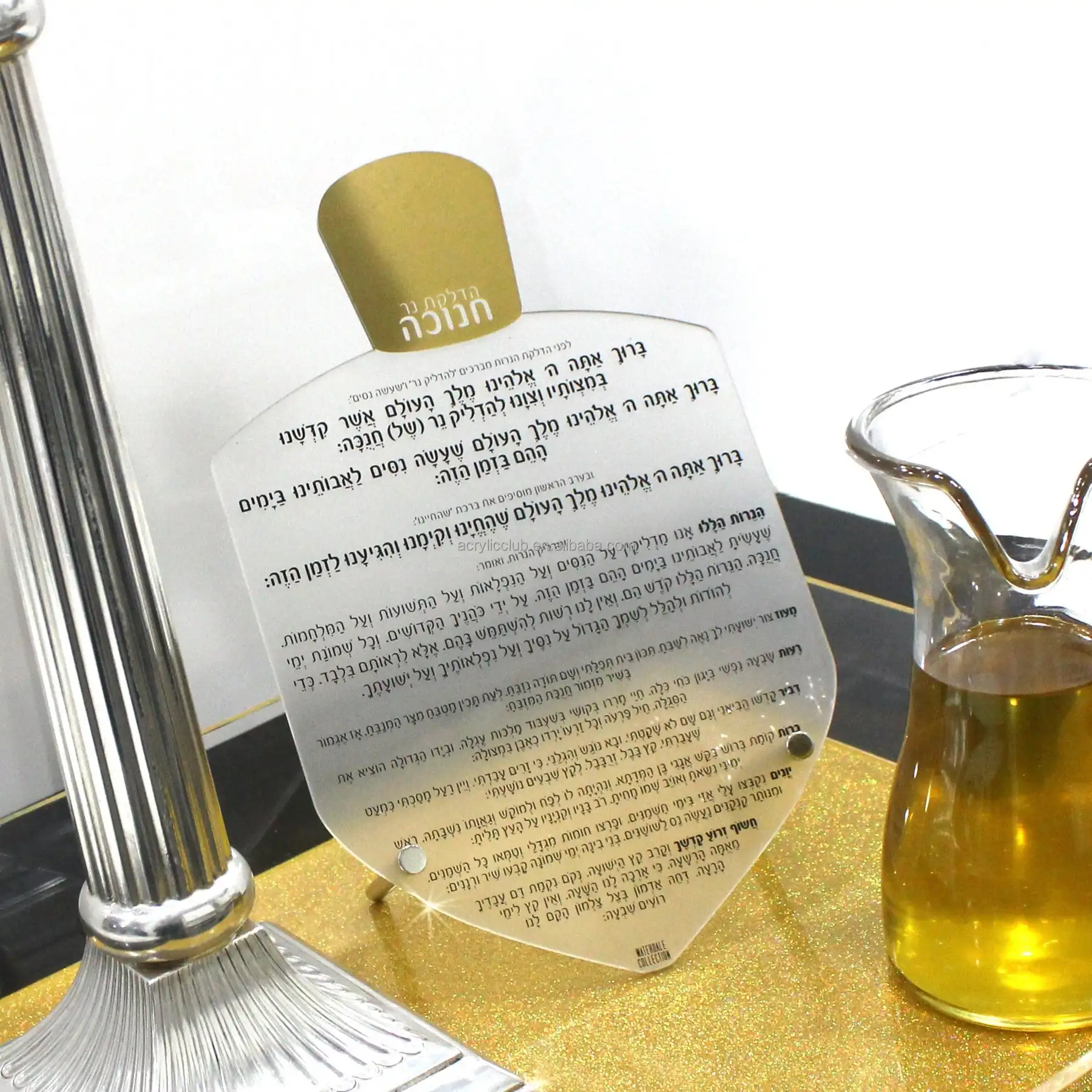 Jewish Chanukah Brachos Lucite Dreidel Tabletop Plaque Factory Custom