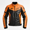 Arancione