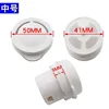 Exhaust valve [Medium]