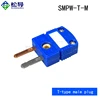 Conector macho tipo SMPW-T-M