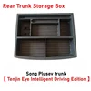 25 Song trunk