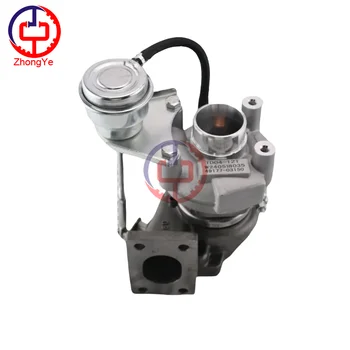 Turbocharger 436-1920 4361920 Fits for Caterpillar CAT Engine C3.3B 308.5 309 310 242D 236D 259D 279D 289D