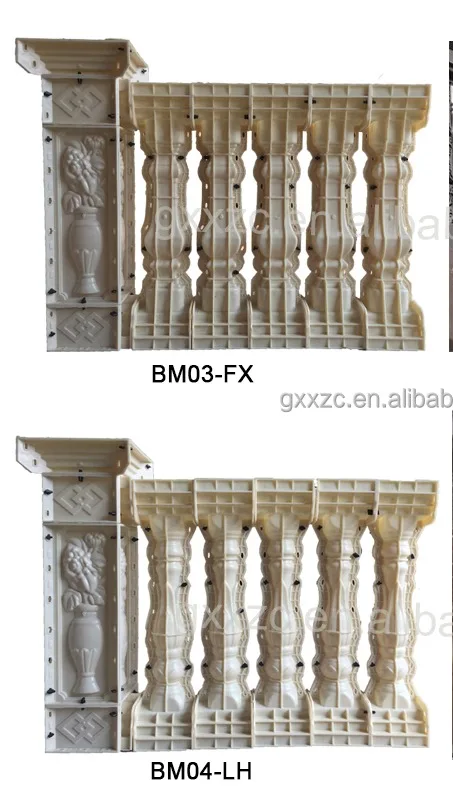 Plastic Concrete Wall Mouldings Shape Balcony Baluster And Railing ...