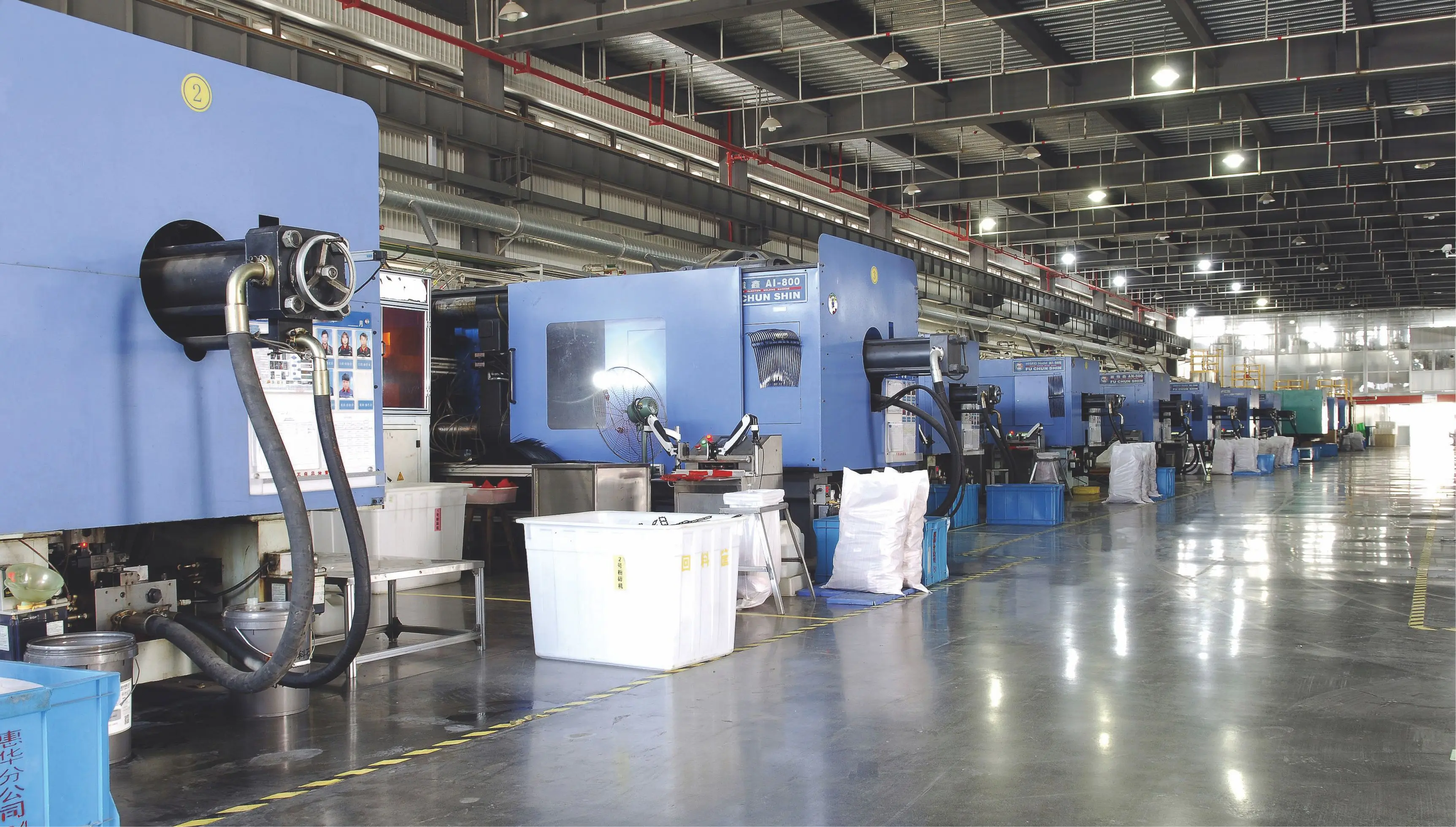 Yueqing Huihua Electronic Co., Ltd.