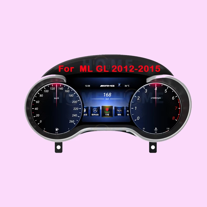 メルセデスベンツML W164 GL X164 X166 2012-2015用バーチャル