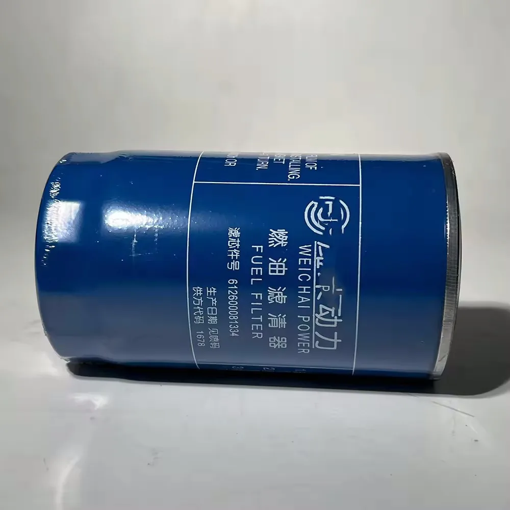 【るるる】 Oil Seal 40413881 / 49074290 Size 140*160*8 Babsl