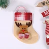 Earthy Red Christmas Moose