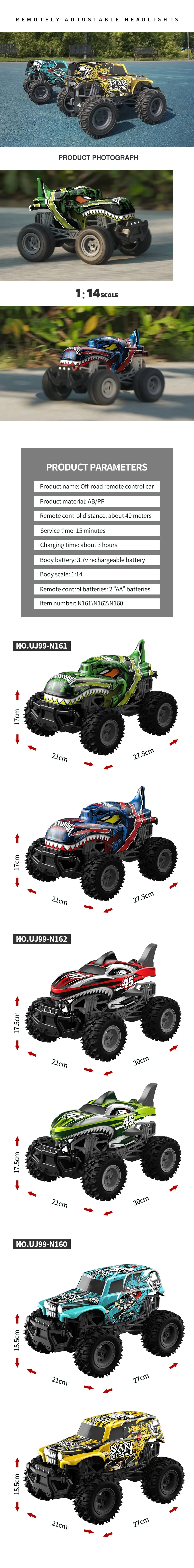 1/14 Scale Model 2.4G 4CH Big Wheels Mountain Racing Champion Remote Control Car RC Truck For Kids