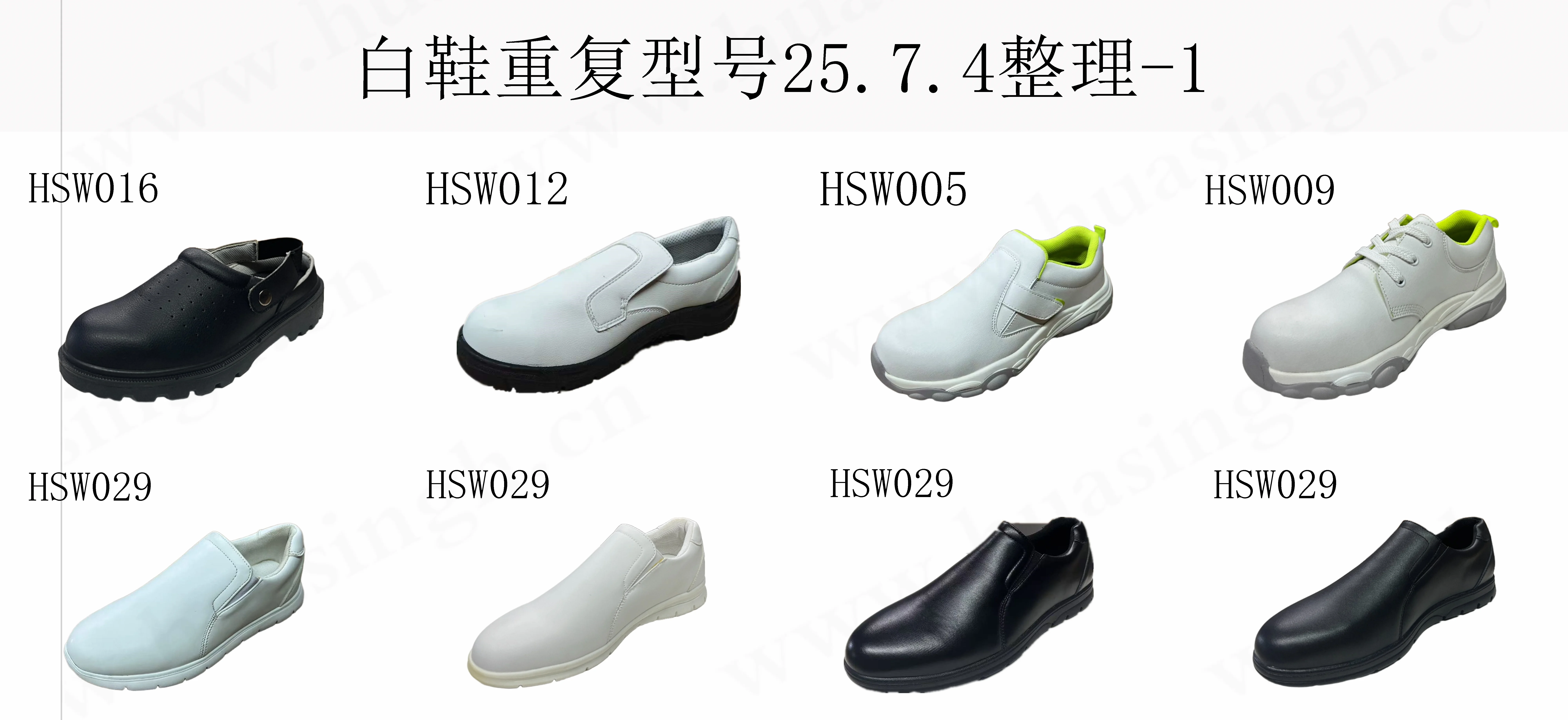 Other product images