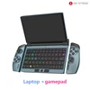 Laptop + Gamepads