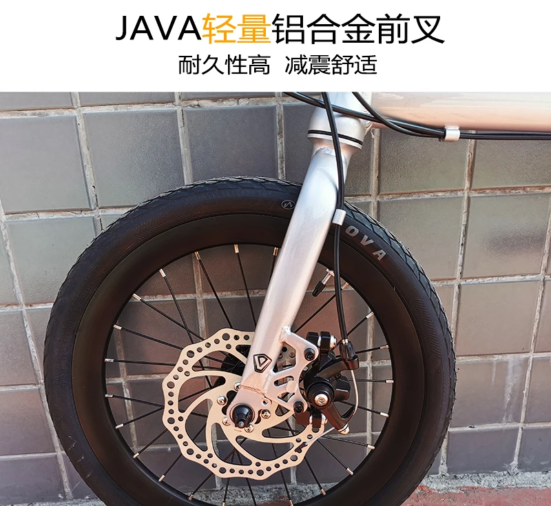 21 Java X2 X3 Mini Foldable Bike For Adult Aluminum Alloy Disc Brake 16 Inch Folding Bicycle Buy Foldable Bike Aluminum Alloy Bike Inch Folding Bike Product On Alibaba Com