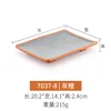 7037-8 Gris Orange, Qualité Alimentaire, Épaissi