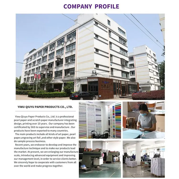 company 750x750.jpg