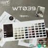 seleziona nelle schede colore