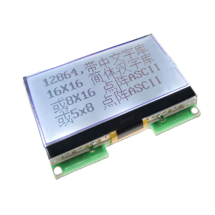 12864 lcd module black words on gray background with 128x64 resolution ST7565R IC