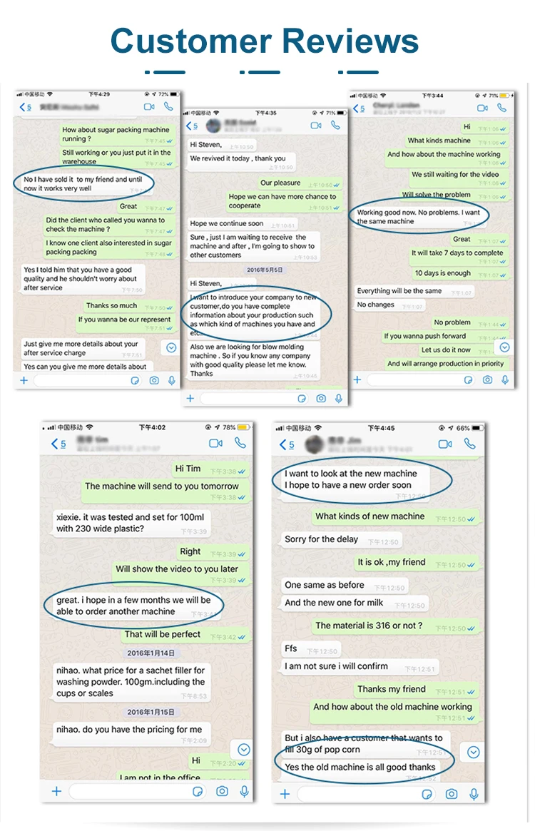 Small Automatic French Fries Cassava Crisp Tortilla Banana Potato Chips Snack Packaging Packing Machine With Nitrogen Flushing - Image 5