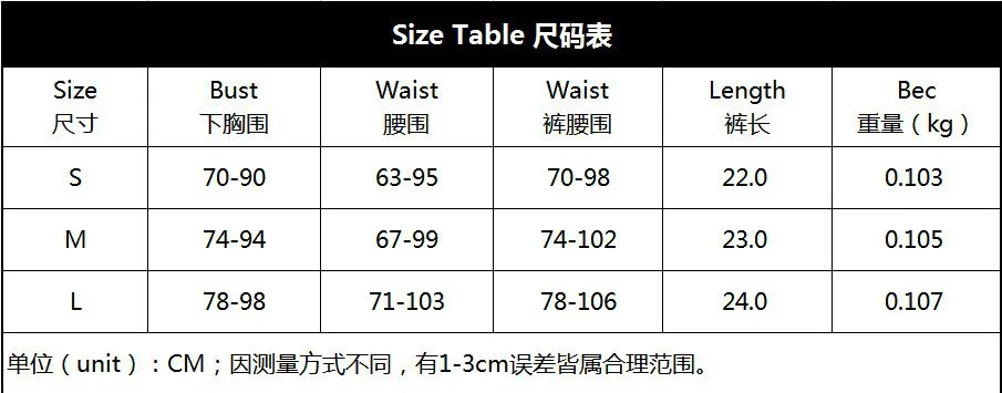 Sexy And Passionate Student Uniform Suit Women Underwear - Buy Sexy ...