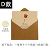 ประเภท D