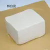 Boue blanche spéciale