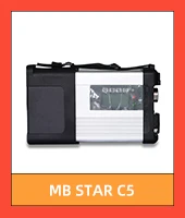 mb star c5