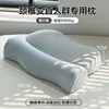 German Velvet Memory Foam Traction Pillow (Single Pack) - Blue