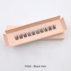 1 line - PO03