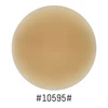 Beige natural