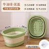 Creamy white without lid