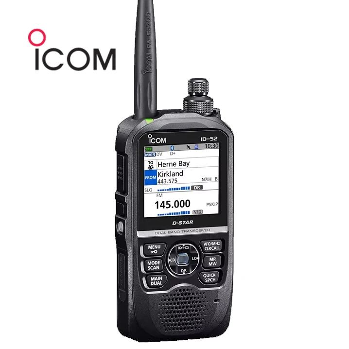 ICOM ID-52A IPX7 - Versatile D-Star Dual Bander for Outdoor