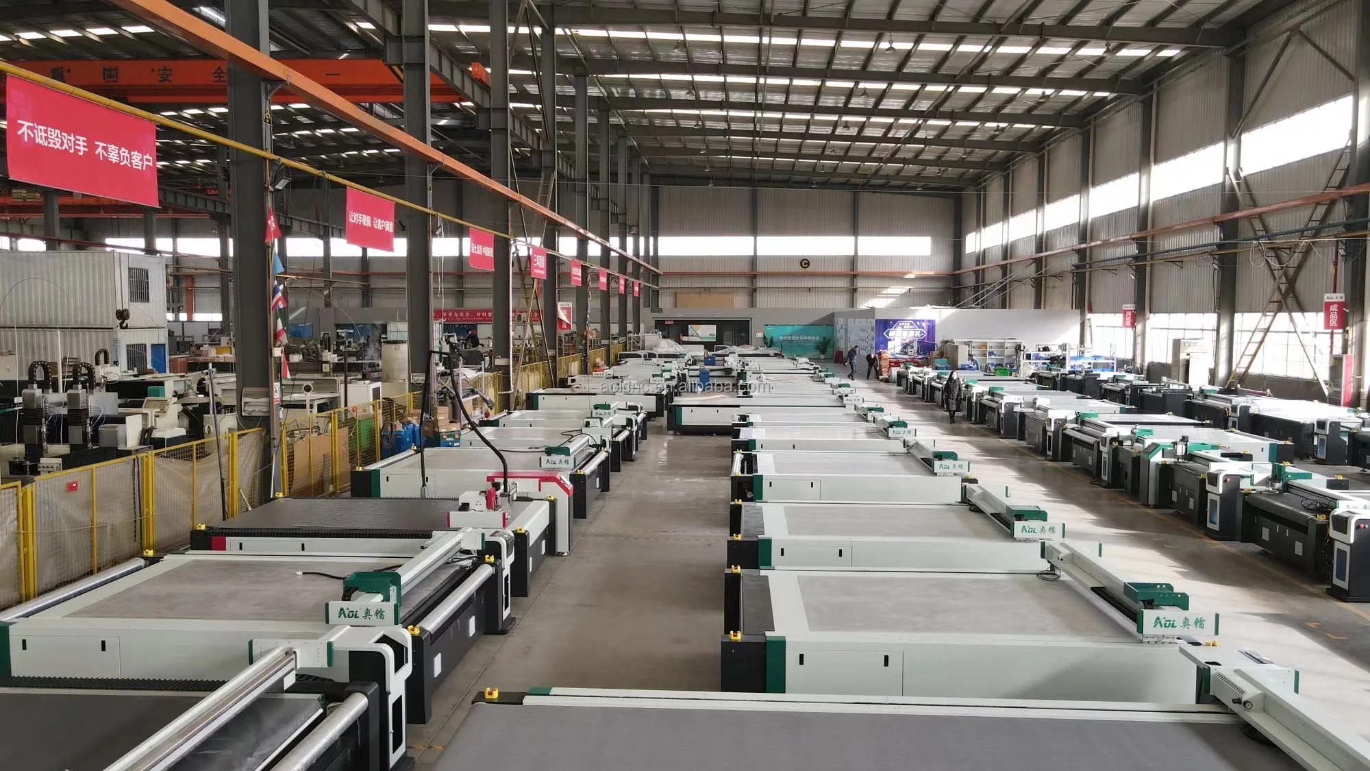 Jinan AOL Plotter Cardboard Puzzle Cutting Machine