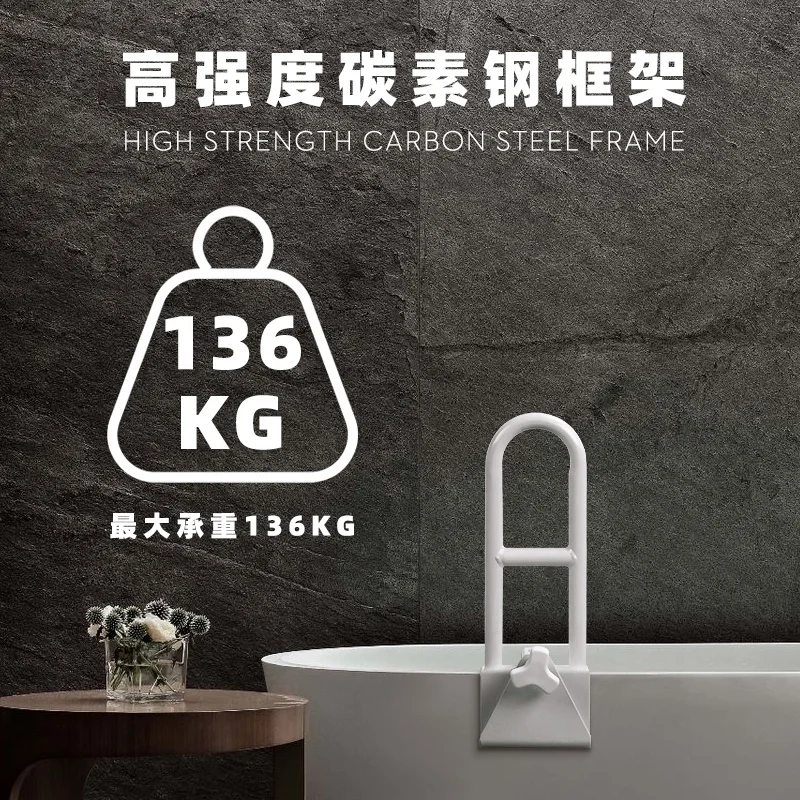 HEPO Adjustable Bathtub Grab Bar For Seniors - Anti-Slip Safety Rail With Adjustable Height & Width - View #4