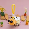 Firefly