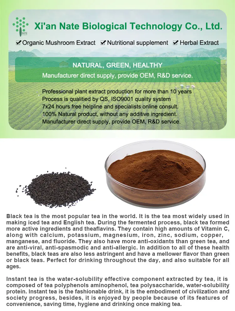 Water Soluble Instant Ceylon Black Tea Extract Powder - Buy Black Tea ...