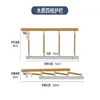 Four-level wood-grain bed rail (without padding)