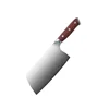 Chopping knife