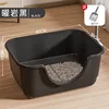 Negro Obsidiana 40cm (Arenero para Perros de Malla Metálica)