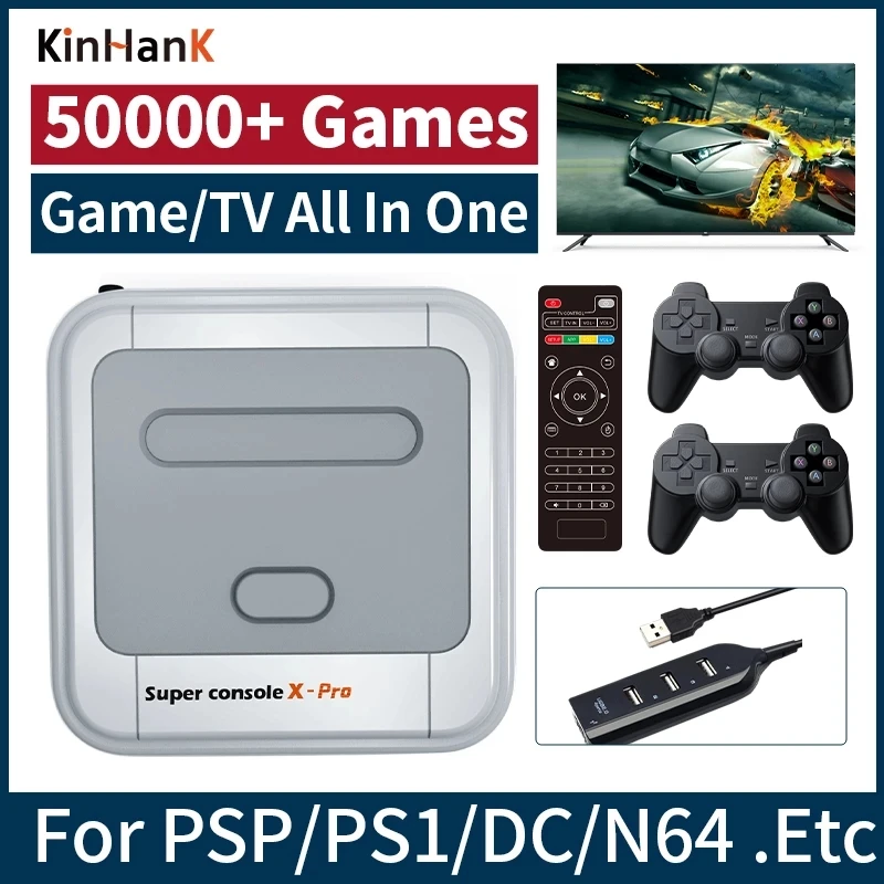 Super Console X Pro 日本語化済み Super Console X Pro 日本語化済み