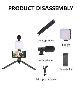 KALIOU 2022 New Arrivals W019-AY49C Vlogging Kit With LED Light Microphone product image