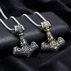 Gold silver 60cm chain