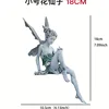 White little flower fairy 18cm
